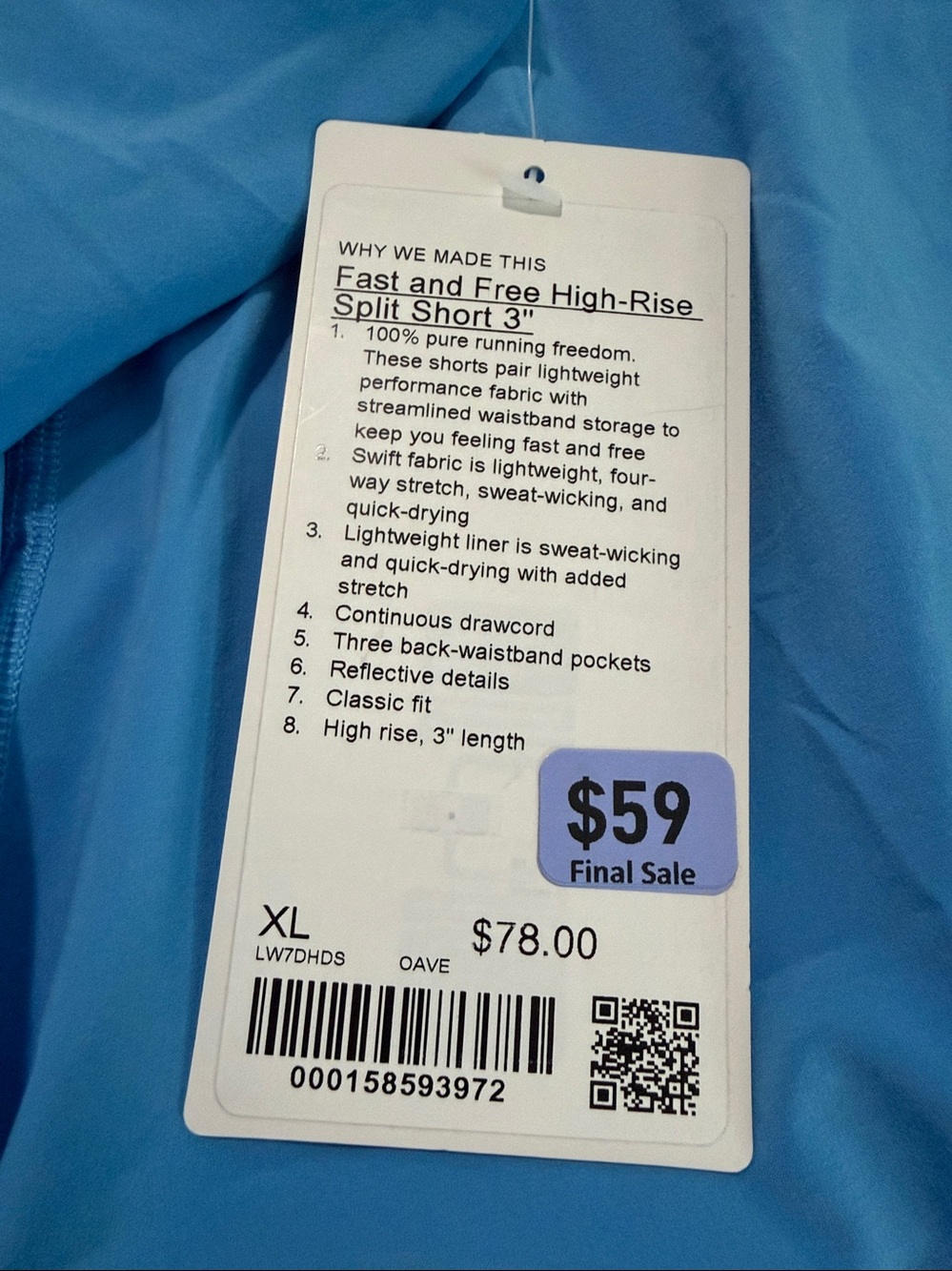 Lululemon - Fast and Free High Rise Split Short 3” - Size L or XL - NWT - Picture 5 of 5